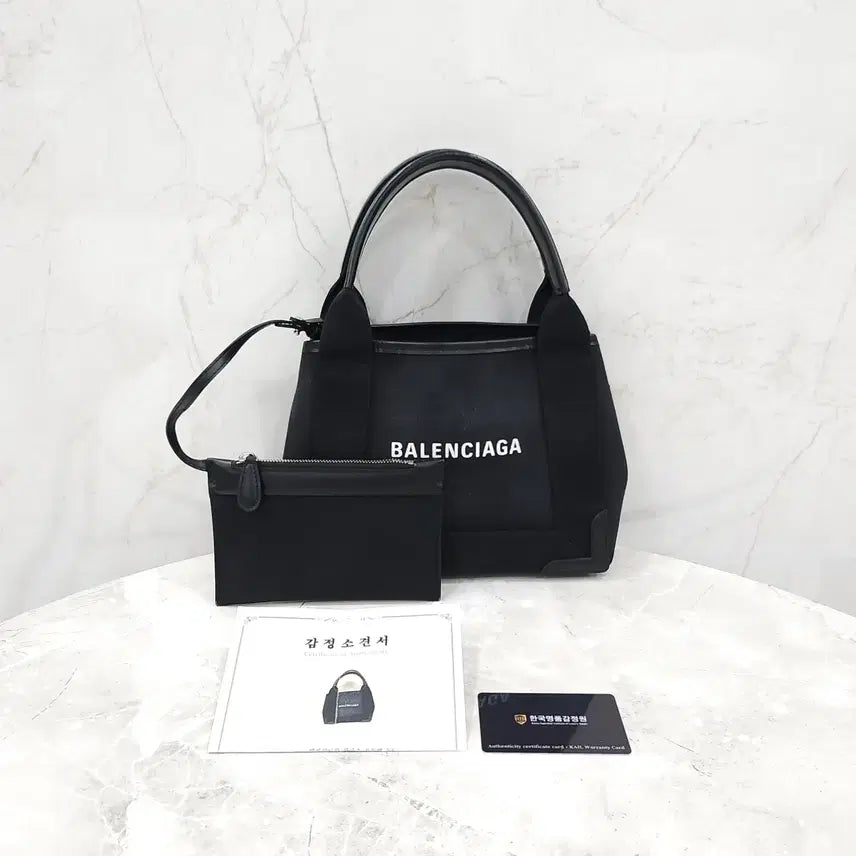 [SOLD OUT] 발렌시아가 블랙 로고 카바스 탑핸들 토트백 XS 390346