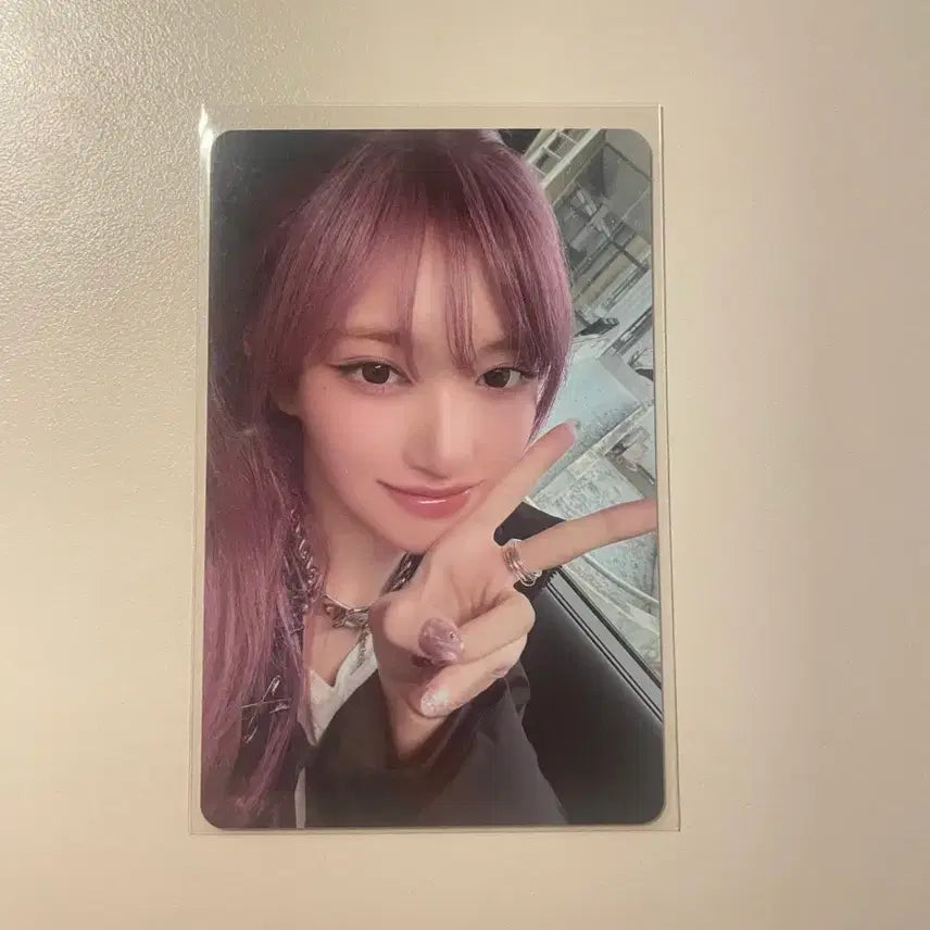 [SOLD OUT] 아이브 엠파시 이서