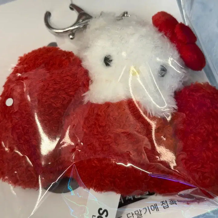 [BUNJANG] Hello Kitty Plush Doll Transportation Card Keyring / 헬로키티 봉제인형 교통카드 키링 새상품