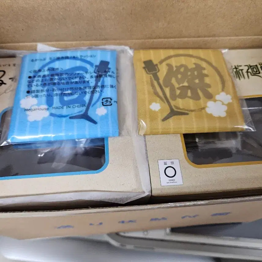 [SOLD OUT] 특전o 하라혼 룩업 고죠 게토