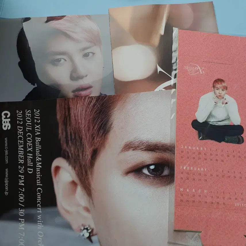 [BUNJANG] XIA Junsu 2012-2013 Concert Goods Bundle Set / 일괄) 준수 눈콘 굿즈 XIA 김준수 2012 2013