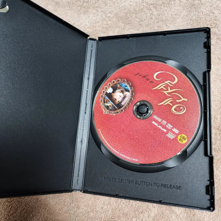 [BUNJANG] 영화 엔젤 DVD 마이클 패스벤더 (중고) / 영화 엔젤 DVD 마이클 패스벤더 (중고)