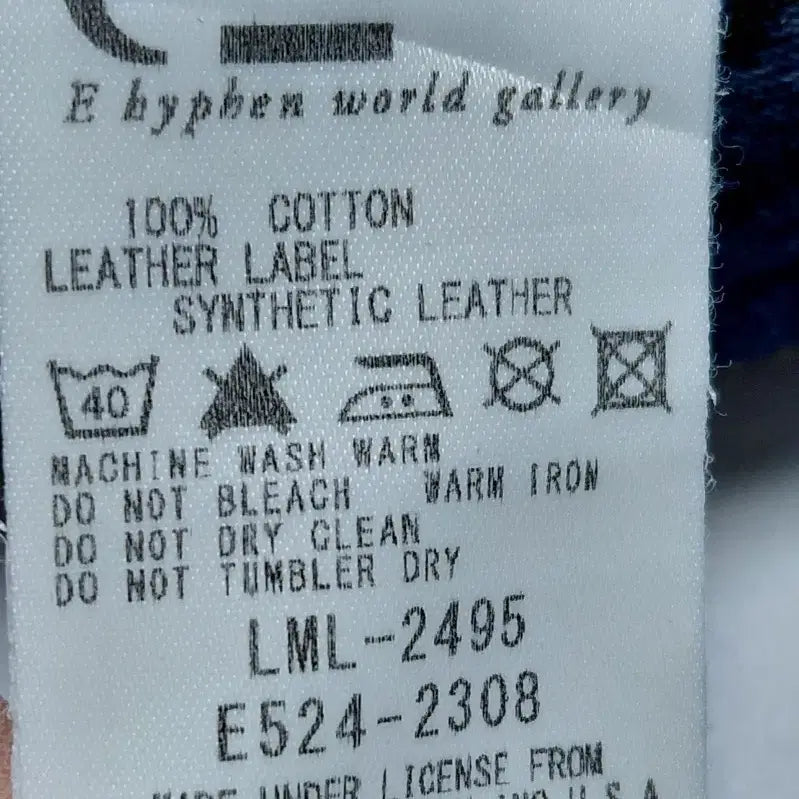 [BUNJANG] Lee x E hyphen world gallery Denim Shorts / [M] Lee x E hyphen world gallery 데님 반바지