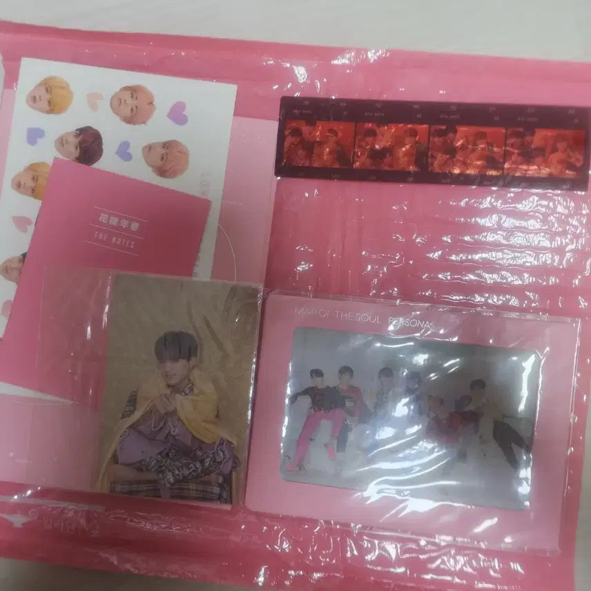 [BUNJANG] BTS Persona Version 4 Album / 방탄 페르소나 버전4 앨범