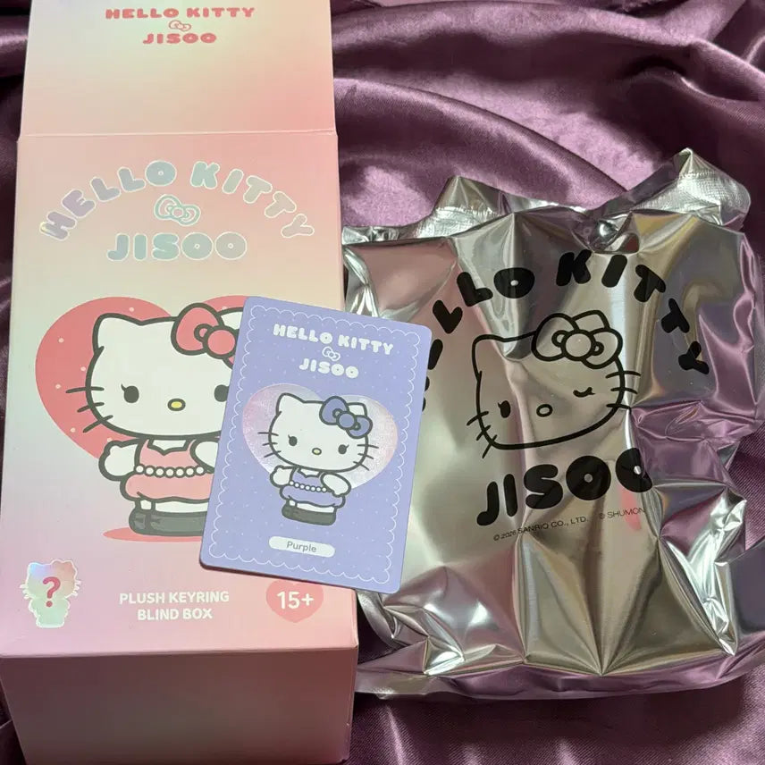 [BUNJANG] Hello Kitty Jisoo Hello Kitty Plush Keychain Purple / 헬로키티 지수 헬로키티 플러시 키링 퍼플