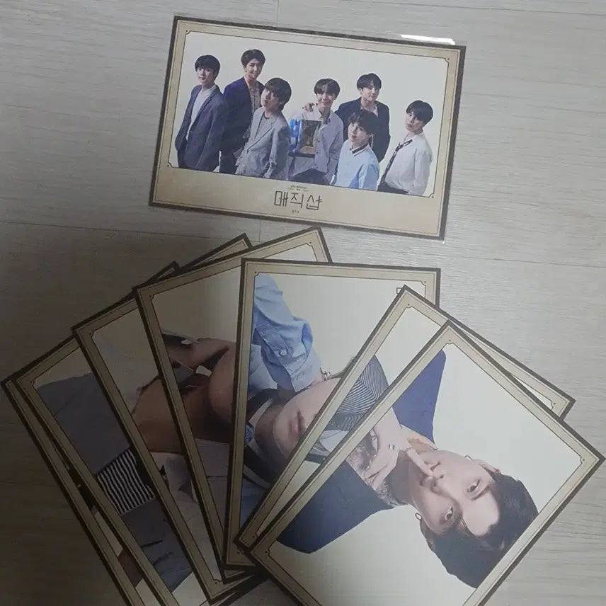 [BUNJANG] BTS Magic Shop U+ Postcard / 방탄 매직샵 유플러스 엽서