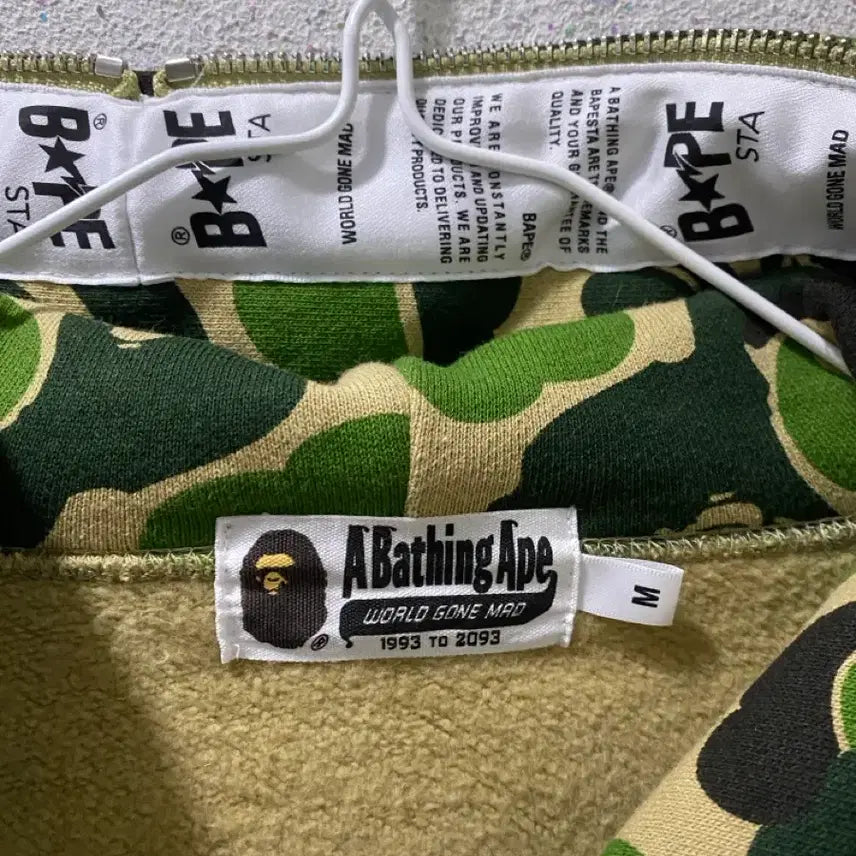 [BUNJANG] BAPE Hooded Zip-Up Jacket (Size 95) / 베이프 후드집업 95
