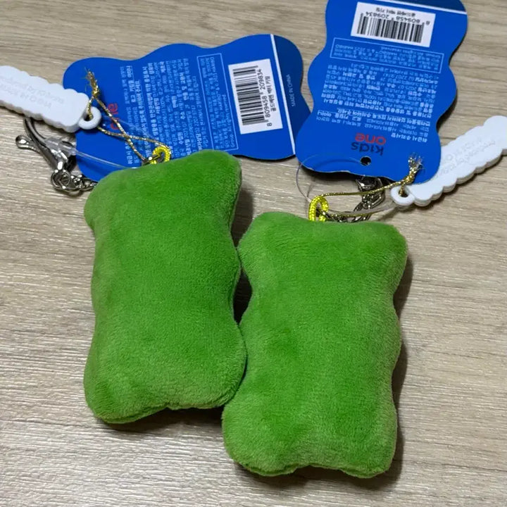 [BUNJANG] Haribo Goldbears Vector Doll Keyring / 새상품 하리보 골드베렌 벡터 인형 키링