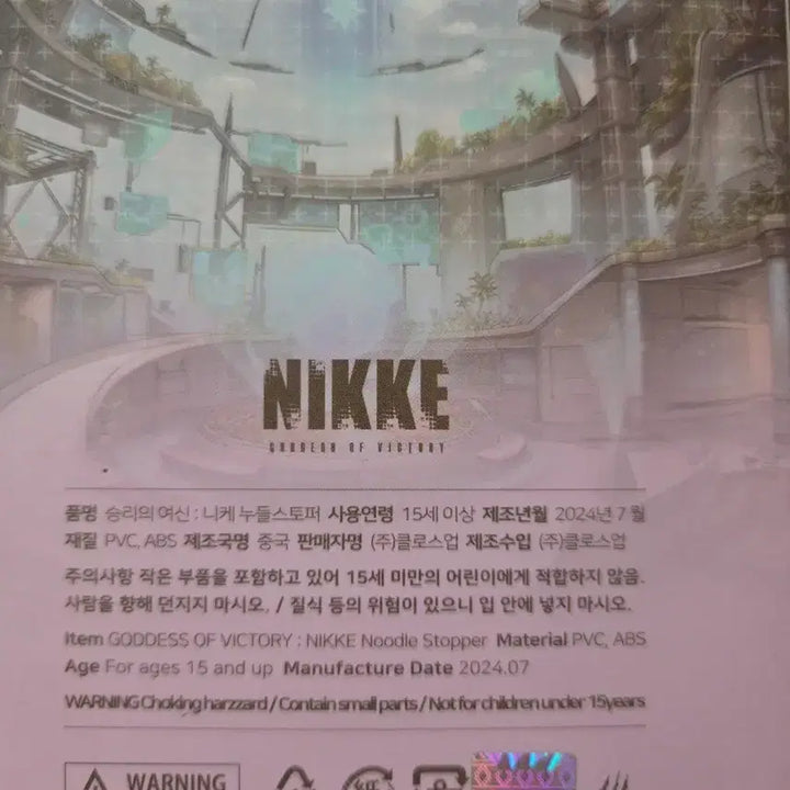 [SOLD OUT] 무료배송 정품]니케 도로시 sd 중고