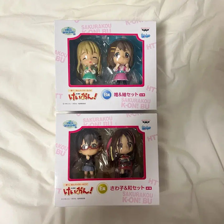 [BUNJANG] K-ON! Tsumugi, Yui, Nodoka, Sawako Chibi-큥 Bundle Set / 오늘만) 케이온 츠무기 유이 노도카 사와코 치비큥 일괄 판매
