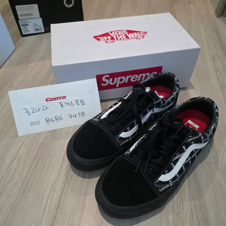 [BUNJANG] Supreme Vans Old Skool Pro Black Sneakers (Size 290) / 슈프림 반스 올드 스쿨 프로 블랙 290