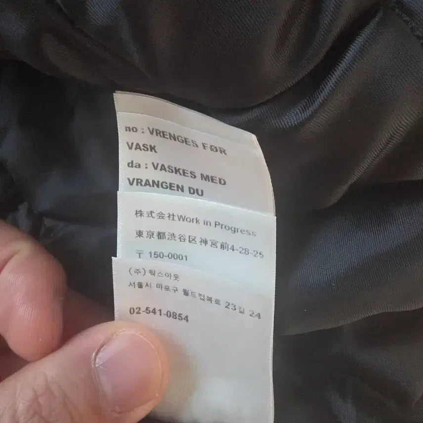 [BUNJANG] Carhartt WIP OG Chore Coat / 칼하트 OG 초어코트