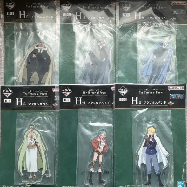 [BUNJANG] One Piece Ichiban Kuji H Prize Acrylic Stand Boa Hancock / 원피스 제일복권 쿠지 굿즈 하위상 H상 아크릴 스탠드