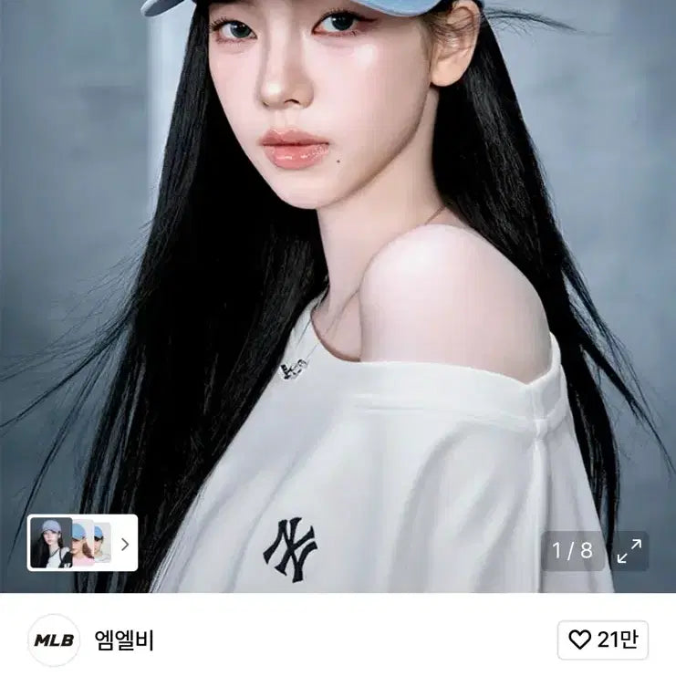[BUNJANG] MLB Signature Unstructured Ball Cap NY Sky Blue / MLB 시그니처 언스트럭쳐 볼캡 NY 스카이블루 판매합니다