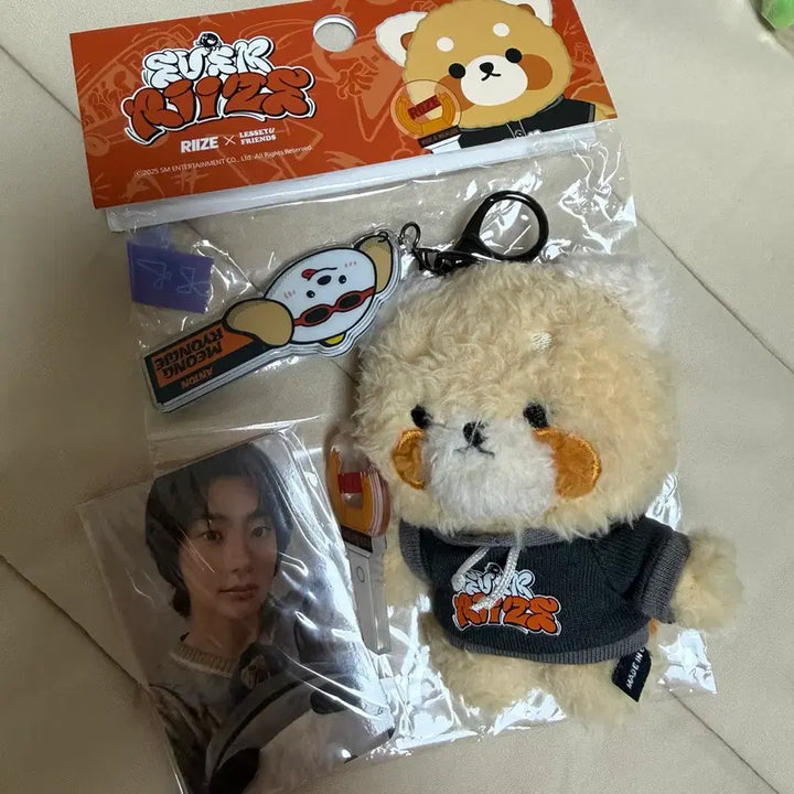 [BUNJANG] RIIZE Everlasting Rings + Anton Photocard / 라이즈 에버라이즈 레시키링(+앤톤 포카)
