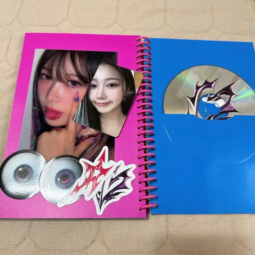 [BUNJANG] Aespa Armageddon Album Karina Version / 에스파 아마겟돈 앨범 카리나 버전