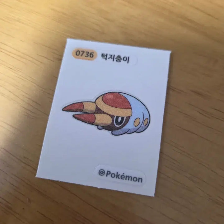 [BUNJANG] Pokemon Takjichunggi Sticker / [포켓몬] 턱지충이 띠부씰
