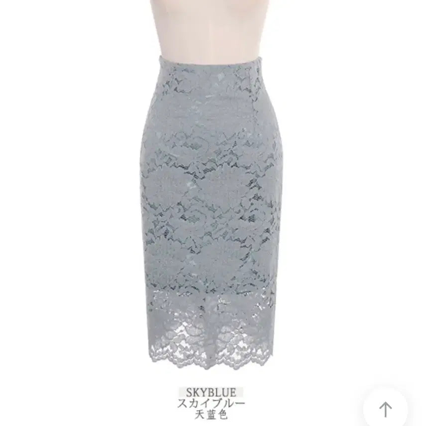 [BUNJANG] Attirance Lace Skirt Sky Blue / 아뜨랑스 레이스 스커트 스카이블루 s