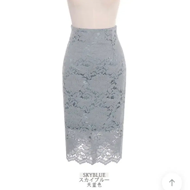 [BUNJANG] Attirance Lace Skirt Sky Blue / 아뜨랑스 레이스 스커트 스카이블루 s