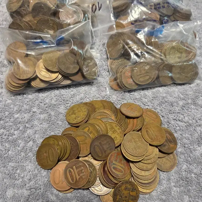 [SOLD OUT] 1970년 10원동전