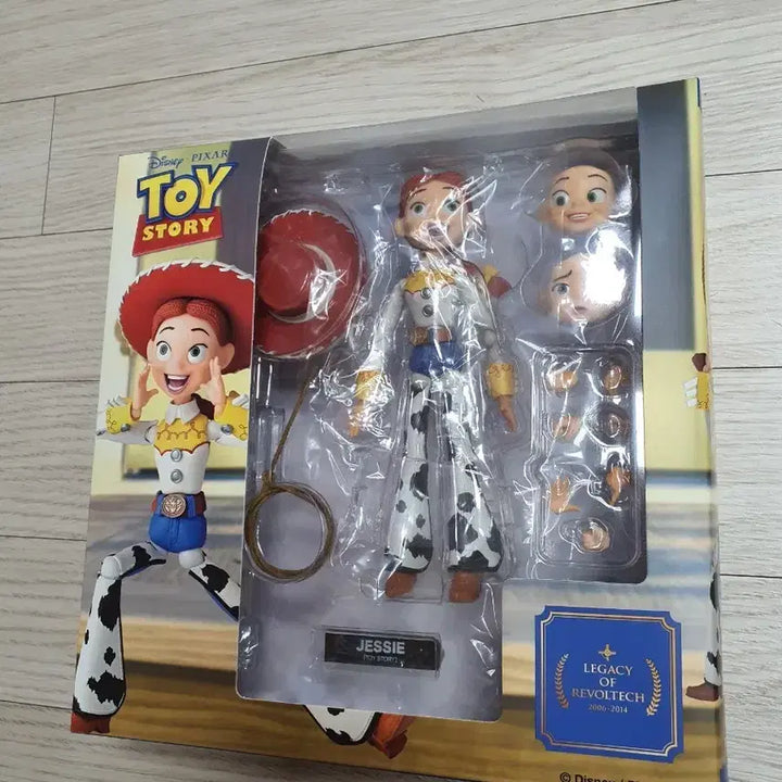 [BUNJANG] Revoltech Jesse Action Figure / 리볼텍 제시