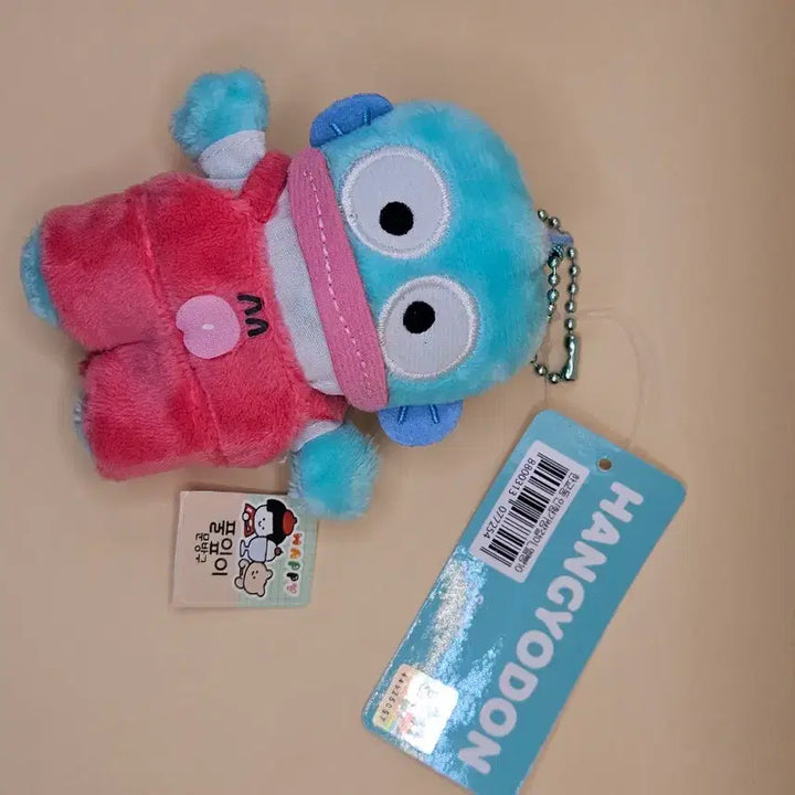 [BUNJANG] Hangyodon Overalls Keyring / 멜빵 바지 한교동 키링. 새상품. 한교동