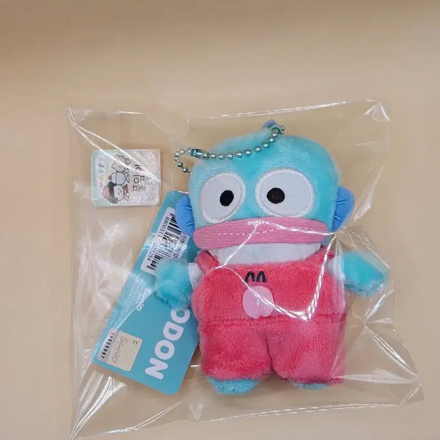[BUNJANG] Hangyodon Overalls Keyring / 멜빵 바지 한교동 키링. 새상품. 한교동