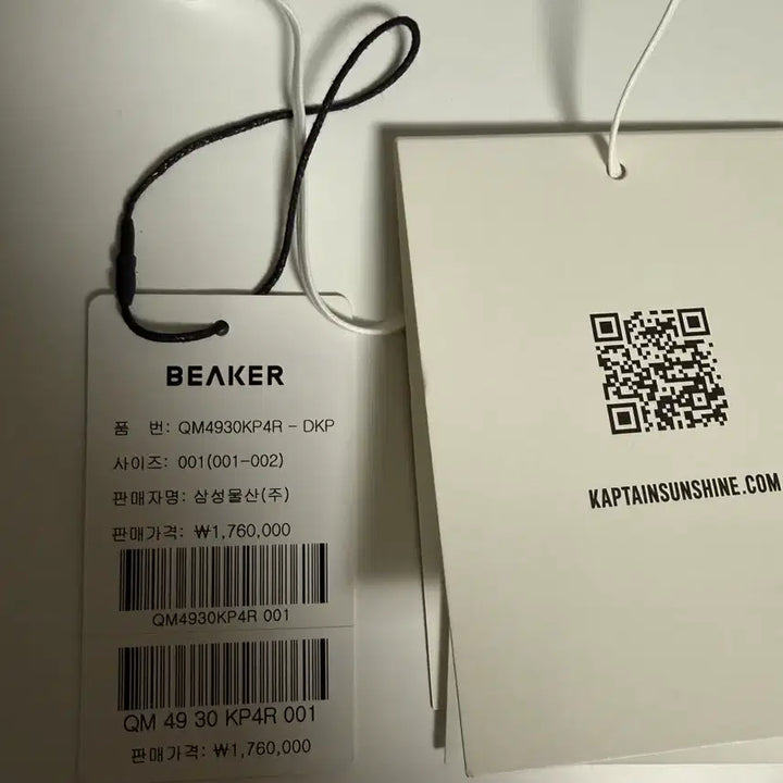 [SOLD OUT] 캡틴선샤인 24fw 다크네이비 워커코트 1사이즈