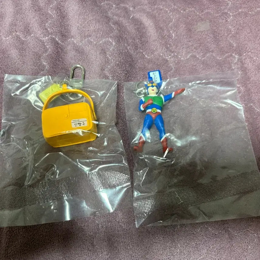 [BUNJANG] Shin-chan Miniature Keychain Set (Sealed) / (미개봉) 짱구 미니어처 키링 판매