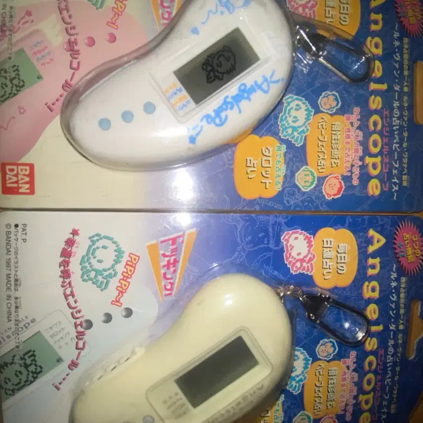 [BUNJANG] Tamagotchi Angel Scop Game Console (1997) / 레어! 1997년 일본 고전 다마고치 엔젤스코프 게임기 키티 똥사이즈