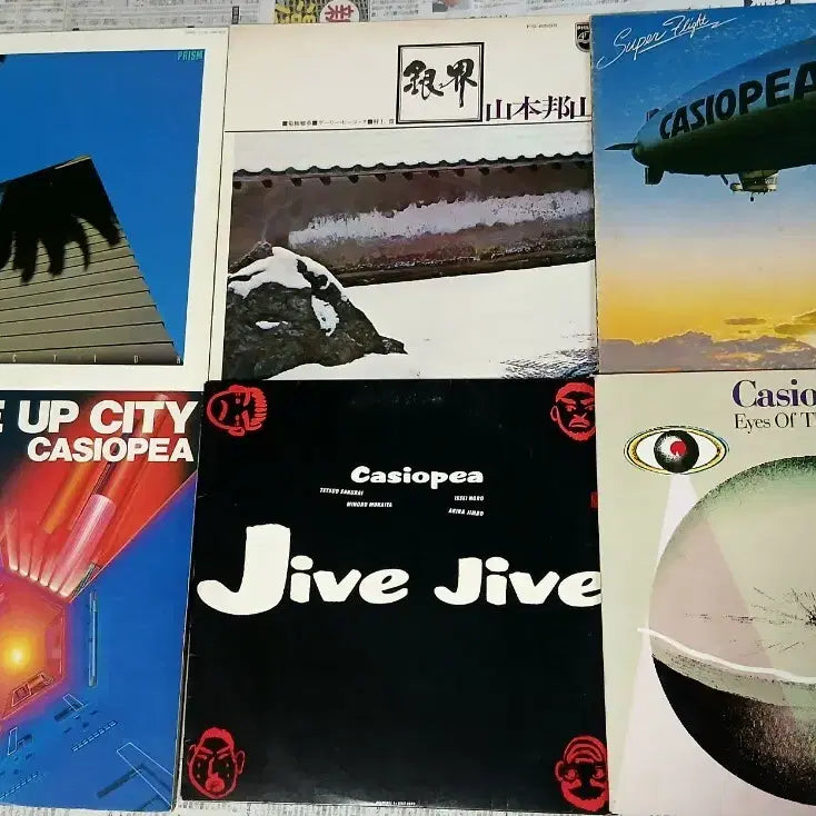 [BUNJANG] Cassiopeia, T-Square, Native Son Bundle Set - 43 Japanese Fusion Jazz CDs / 일본 퓨전 재즈 43장 일괄(카시오페아, 티스퀘어, 네이티브선)