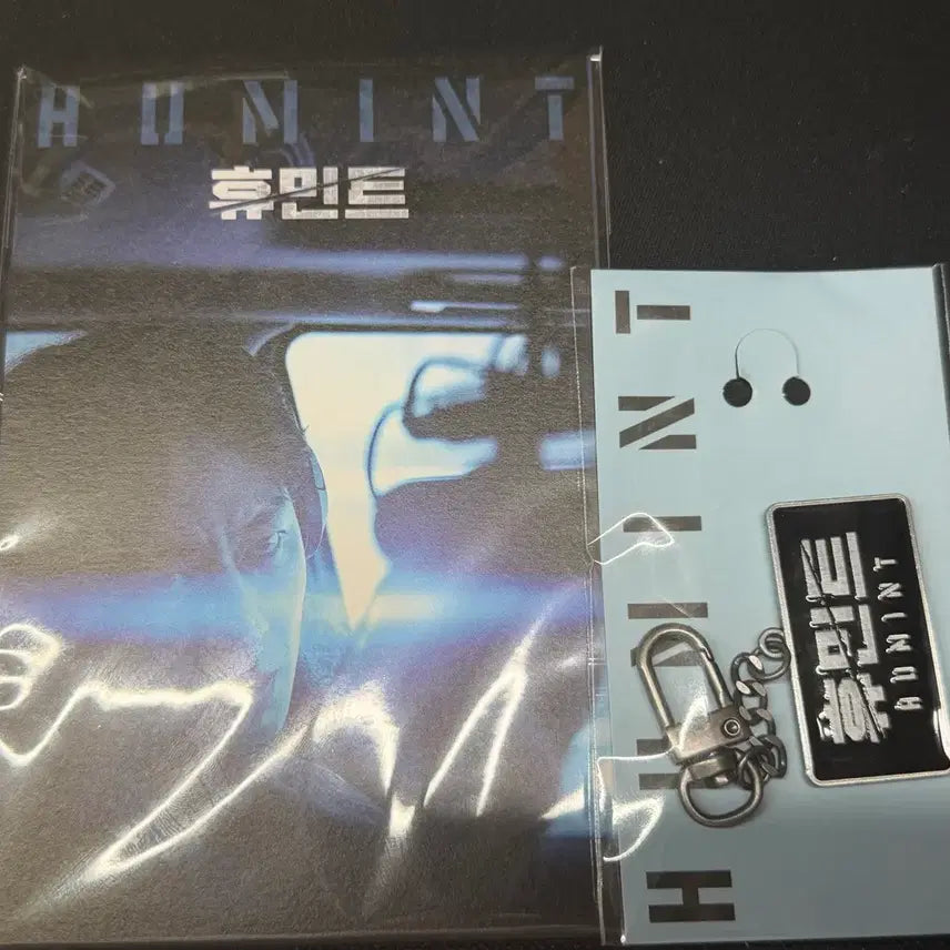 [BUNJANG] Humint Movie Title Character Postcard Bundle Set / 휴민트 무비타이틀 캐릭터 엽서 일괄