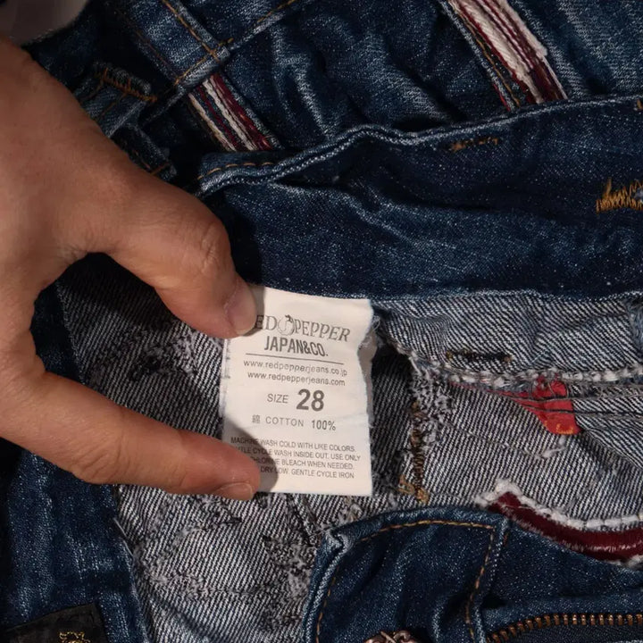 [BUNJANG] Vintage Punk Flare Denim Pants / 일본빈티지 펑크 플레어 데님 팬츠 C293