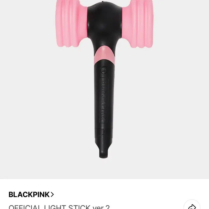 [BUNJANG] BLACKPINK Official Lightstick Ver.2 / 블랙핑크 뿅봉 공식 응원봉 ver.2