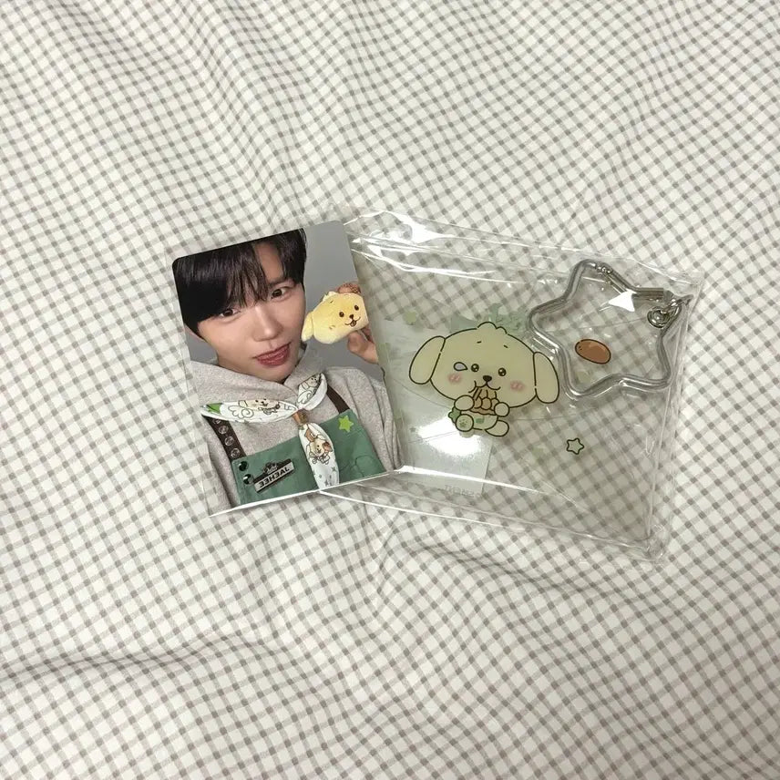 [BUNJANG] Jaehee Lucky Draw Photocard &amp; Dangtreever PVC Pouch Keychain Set / 재희 7만원 특전포카+댕트리버 PVC 파우치 키링