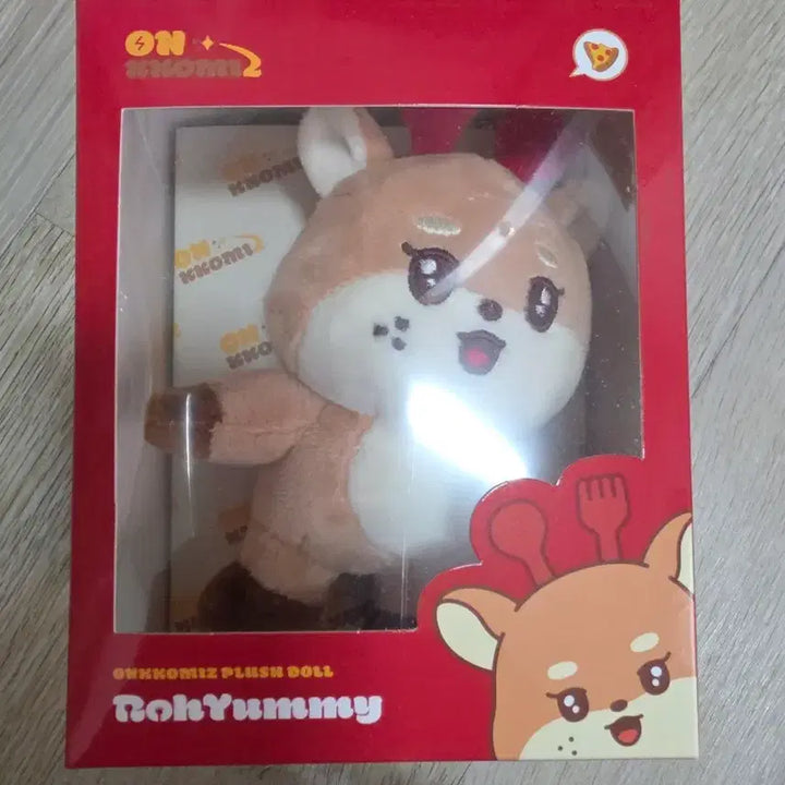 [SOLD OUT] 온꼬미즈 플러시 인형(노얌이/쭌복이)