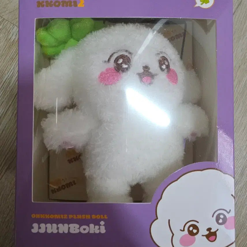 [SOLD OUT] 온꼬미즈 플러시 인형(노얌이/쭌복이)
