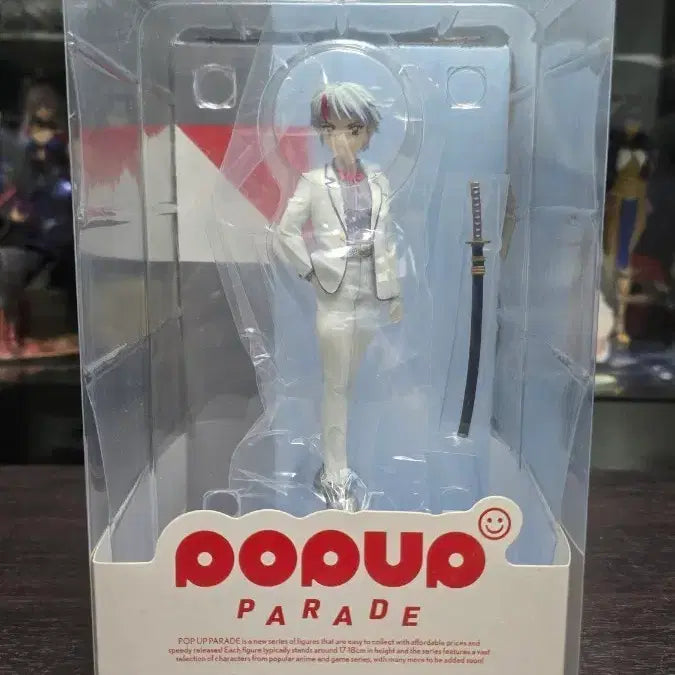 [BUNJANG] Good Smile Company Higurashi Towa POP UP PARADE Figure / 굿스마일 히구라시 토와 POP UP PARADE 피규어