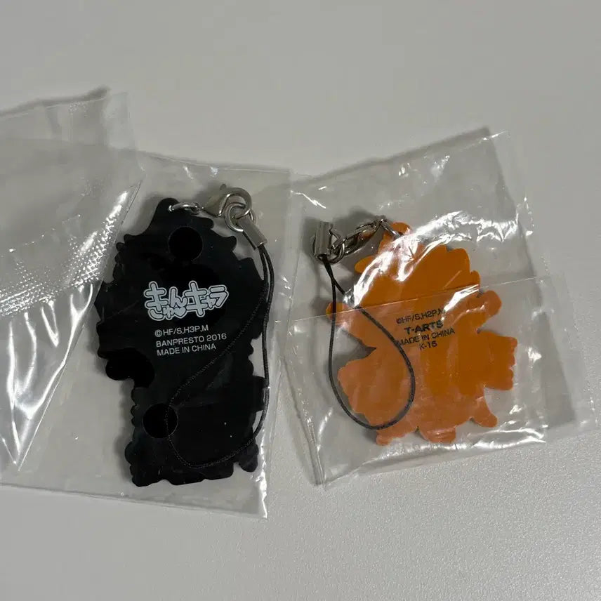[BUNJANG] Haikyuu! Hinata &amp; Akaashi Rubber Charms Bundle Set / 고전,일괄)하이큐 명대사 러버참 러버스트랩 히나타 소요 아카아시 케이지