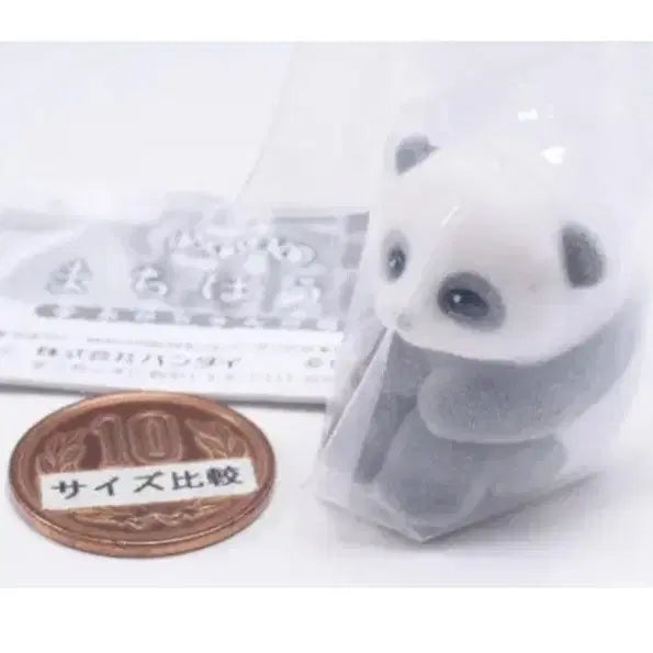[BUNJANG] Sealed Baby Panda Gacha Figure / [미개봉] 언제 오려나 아기의 경우 가챠 - 판다
