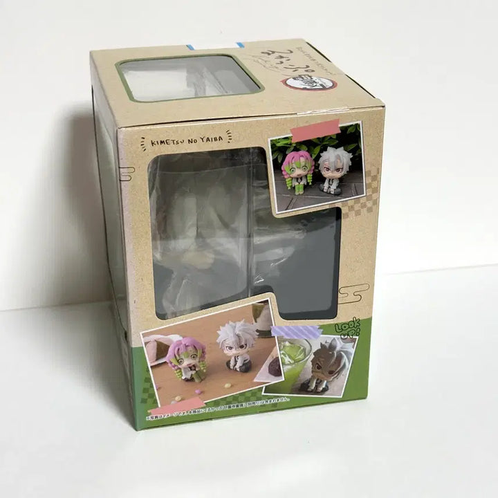 [SOLD OUT] 귀멸의칼날 사네미 룩업 미개봉 새제품