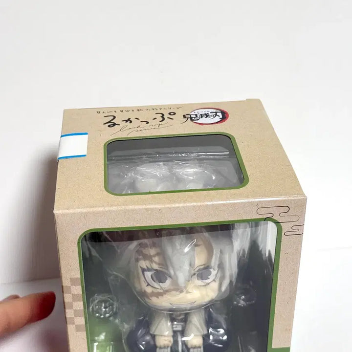 [SOLD OUT] 귀멸의칼날 사네미 룩업 미개봉 새제품