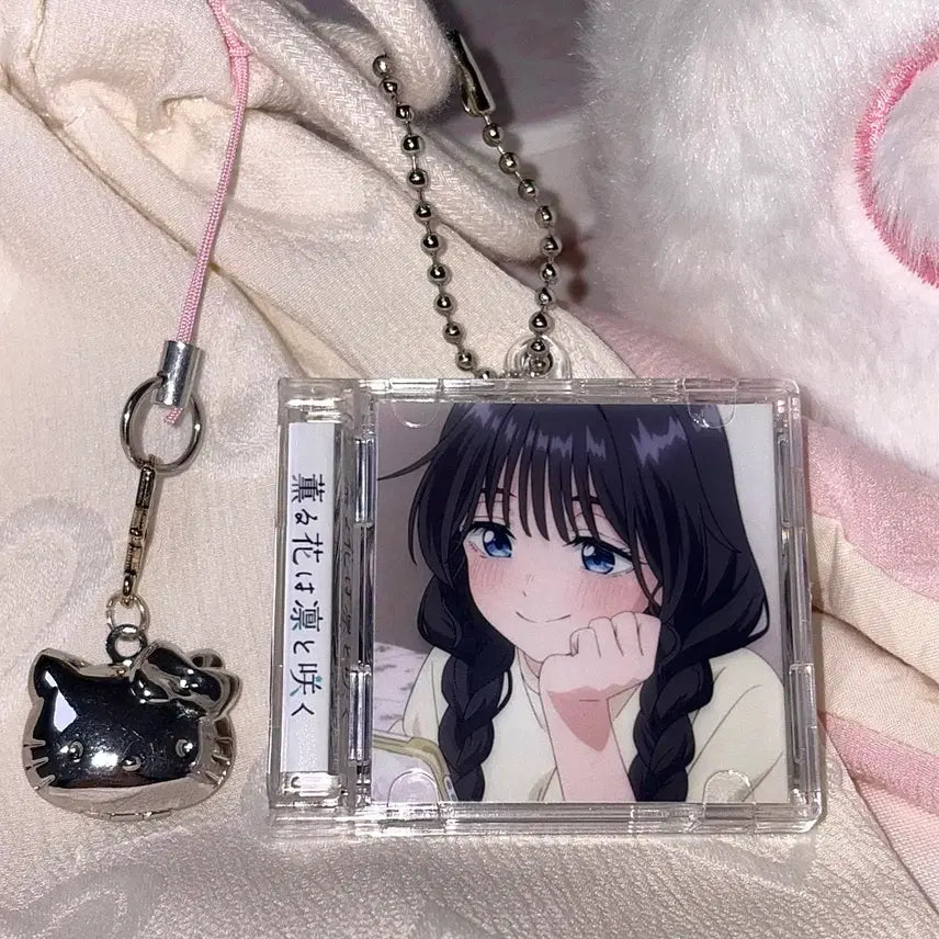 [BUNJANG] NFC Acrylic CD Keyring / [향기로운 꽃은 늠름하게 핀다] NFC 볼빵빵 와구리 아크릴 CD 키링