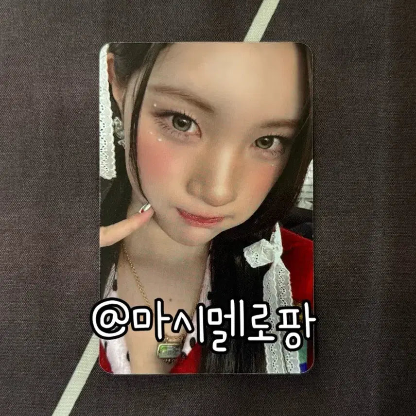 [BUNJANG] fromis_9 Lee Seo Yeon Hats On Hats Off Focus Apple Music Lucky Draw Photocard / 하츠투하츠 focus 애플뮤직 루드 럭드 주은 포카 포토카드 럭키드로우