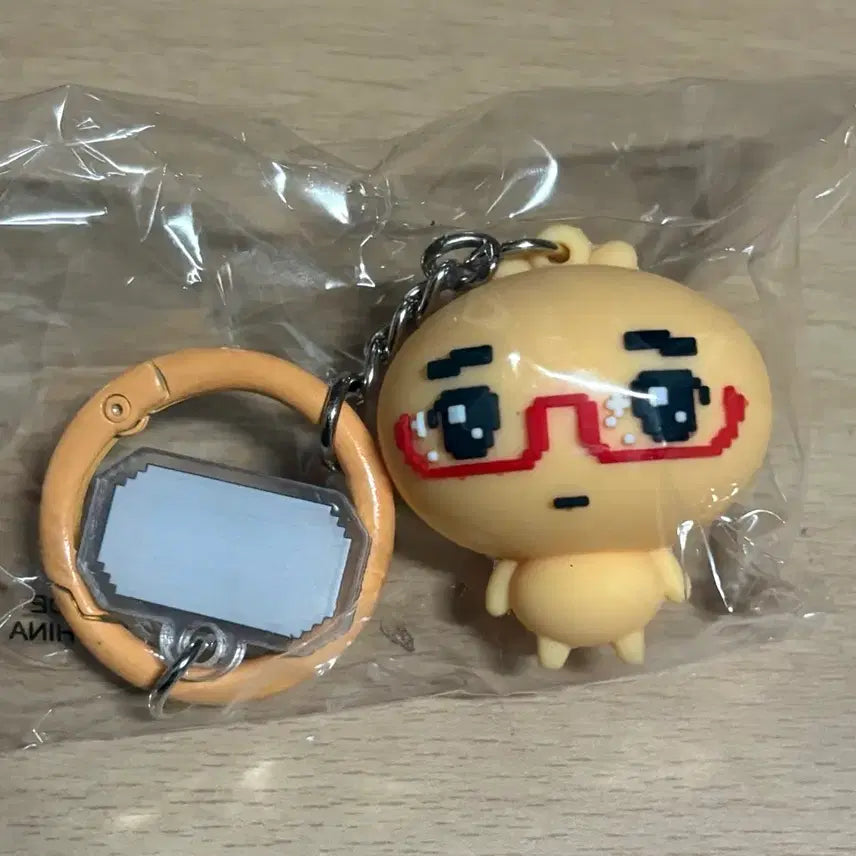 [BUNJANG] Bring Green Dumpling Keychain Orange / 브링그린 안경만두 군만두 키링