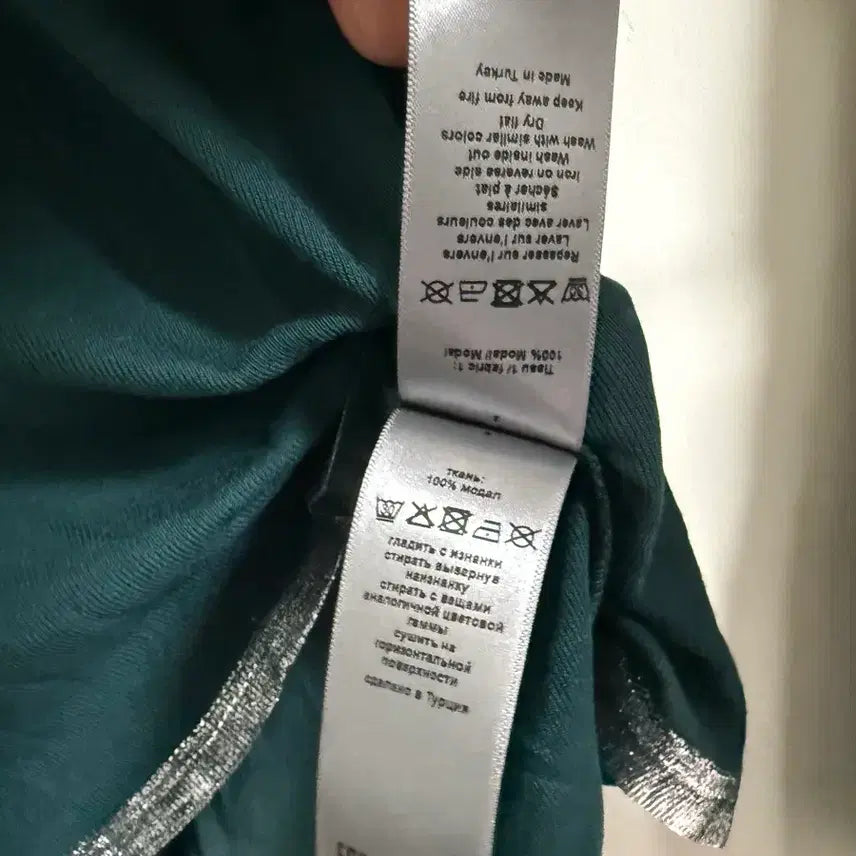 [SOLD OUT] 쟈딕앤볼테르 S