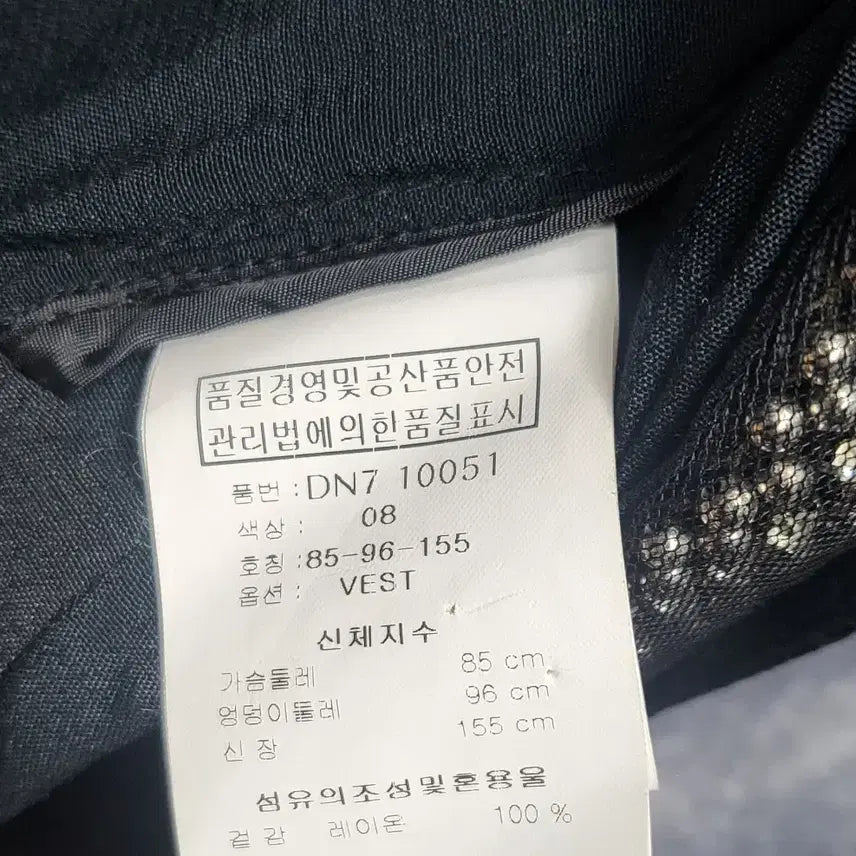 [BUNJANG] Doho 블랙 자켓 비즈 장식 여성 / Doho 블랙 자켓 비즈 장식 여성