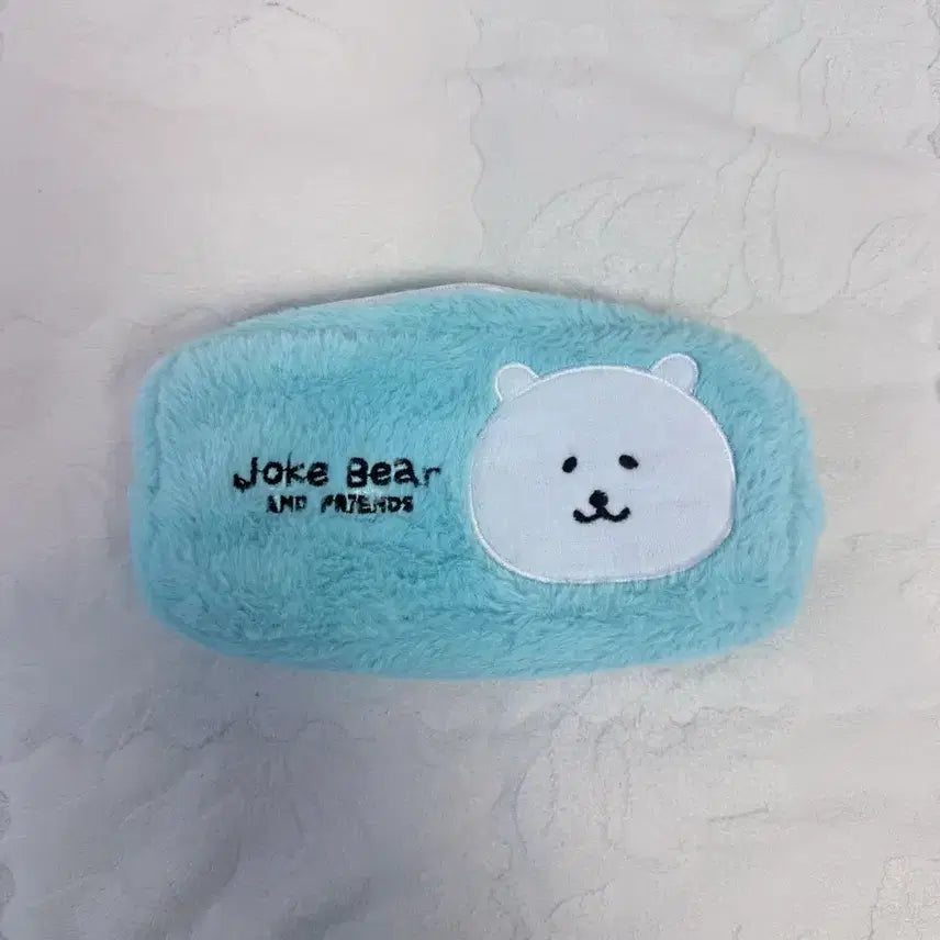 [BUNJANG] Nongdamgom Face Pencil Case / 농담곰 필통