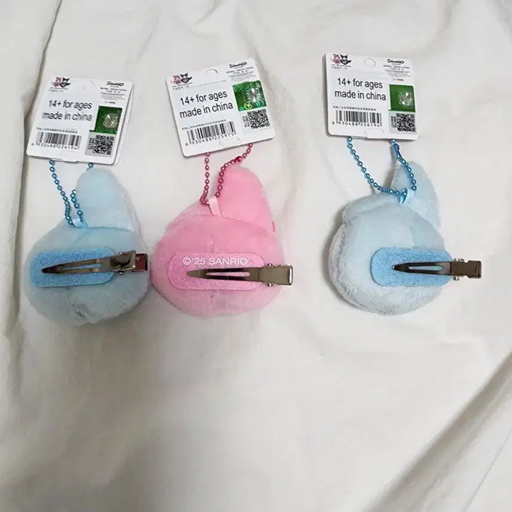 [BUNJANG] Sanrio My Melody Clip Keyring / 산리오 마이멜로디 집게핀, 클립 키링