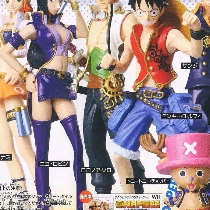 [BUNJANG] One Piece Zoro Robin Locations Figure (Sealed) / 조로 로빈 로케이션즈 피규어 미개봉 원피스